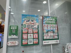 -悦宠凯宝动物医院·牙科·皮肤科(朝阳北路店)