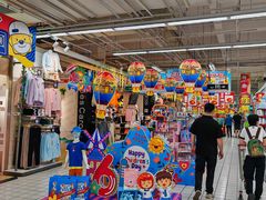 -大润发(康桥店)