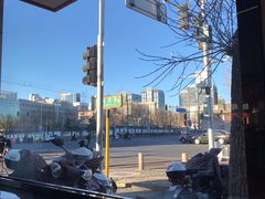 -庆丰包子铺(白塔寺店)