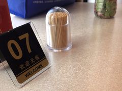-群乐饭店(滨安路店)