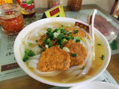 蟹王膏河粉-荔林食店(西华路店)