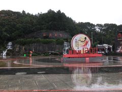 -屈原故里文化旅游区