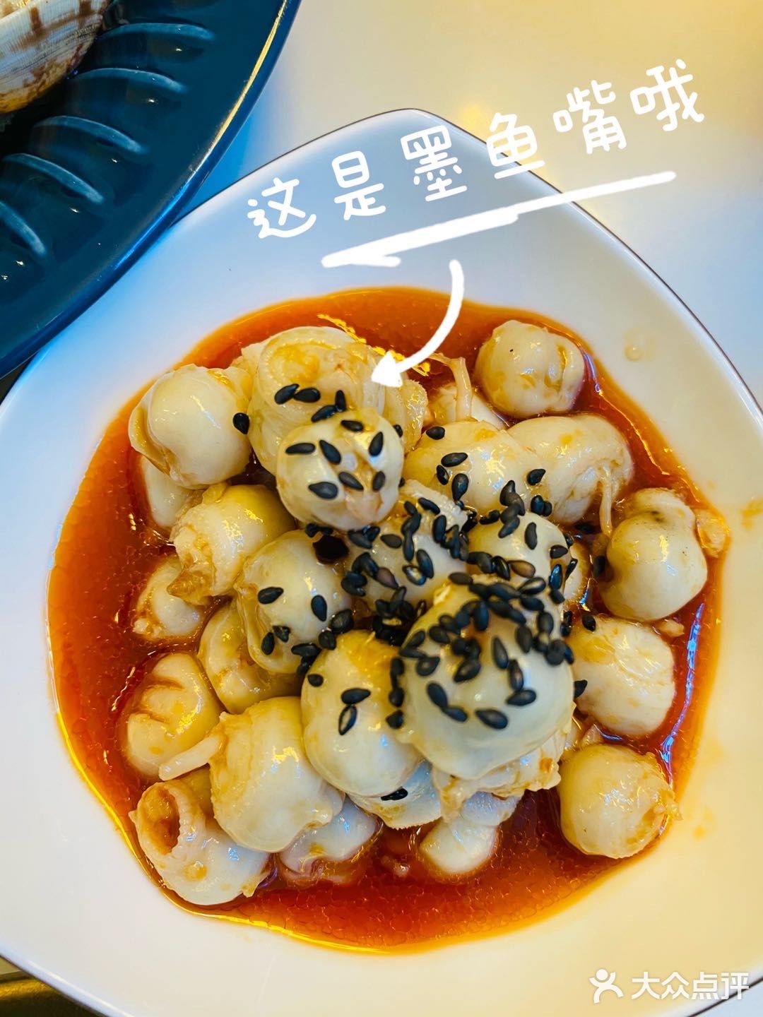 成都闹市里的宁静——格调小餐厅🍛