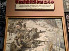 -沈阳“九·一八”历史博物馆