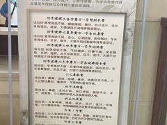 -湖北省中医院(花园山院区)