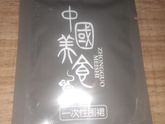 -金三可市井水煮鱼(金碧园店)