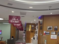 -雅悦齿科(顾村公园店)