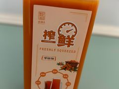 -紫泥369粗粮季(鼓楼店)