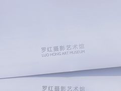 -好利来(阜成门店)