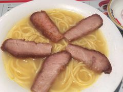 -敏华冰厅(平安金融中心店)