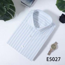 -蓝仕西服定制(萧山店)