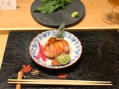 -橼舍鮨青木