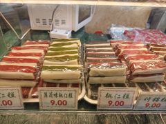 -四宜糕团店(南大街店)