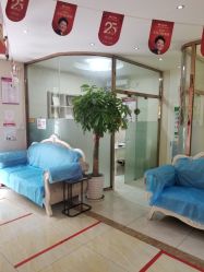 -紫洁俪方（北京）医疗美容