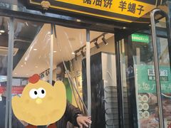 -黑窑厂糖油饼烤鸭·清真菜(旗舰店)