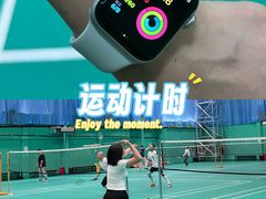 -先锋羽毛球馆