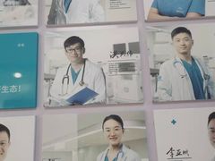 -美联众合动物医院·24h京西诊疗中心
