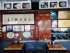-裕兴记·三虾面(西北街总店)