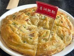 -喜洲翰林餐厅(董家百年老宅店)
