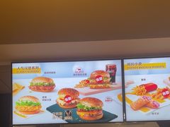 -麦当劳(鄂尔多斯机场店)