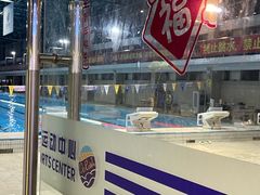 -奥冠体育华师附中恒温游泳馆