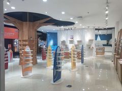 -大明府国际眼镜(太原北街店)