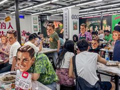 -小民大排档(马场角横路店)