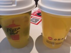 -必胜客(吾悦广场店)
