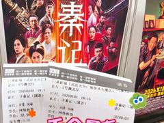 -巨幕影城(光谷广场资本大厦店)