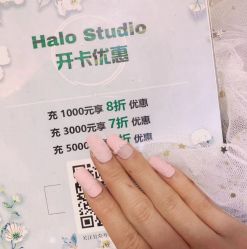 -Halo美甲美睫
