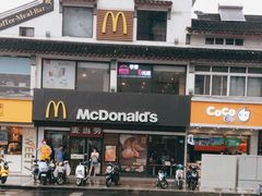 -麦当劳(临顿路店)