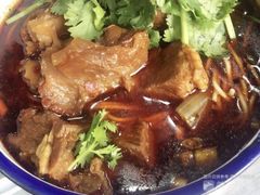 -山城盅盅面