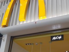 -麦当劳(深圳北站B2检票口楼上)