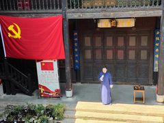 -马家大院