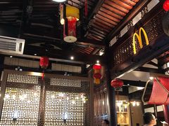 大堂-麦当劳(南后街店)