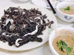 爆肚（爆百叶）-清真永恒华威肉饼(潘家园店)