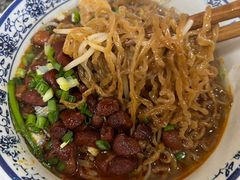 -黔肠旺面馆(八鸽岩店)