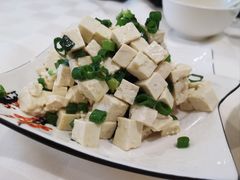 小葱拌豆腐-唐晋人家(源深路店)