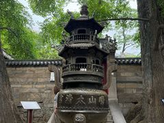 -青岛崂山太清宫