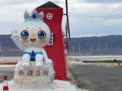 -盐湖景区