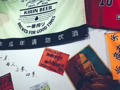 -皆道拌麻辣烫·麻辣拌