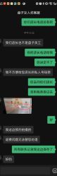 -盘子女人坊古装写真摄影(深圳店)