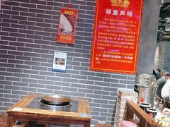 大堂-楠火锅(绵阳首店)