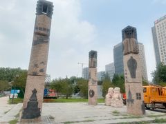 -元大都城垣遗址公园