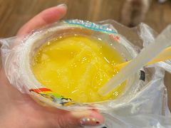 -有间冰室(侨港风情街店)