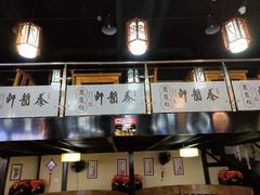 -秦韵轩·西安小馆(贻成福地广场店)