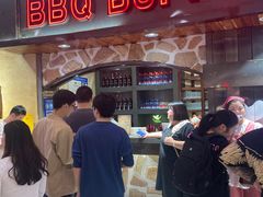 -汉巴味德·烤肉与啤酒的自助(杭州大悦城店)