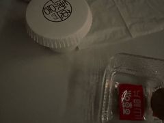 -康逸居·始于2002(海安店)