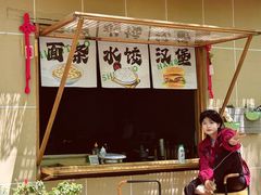 -沂蒙山旅游区云蒙景区(蒙山国家森林公园)