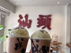 -成川茶店·潮汕工夫浓茶(万象店)